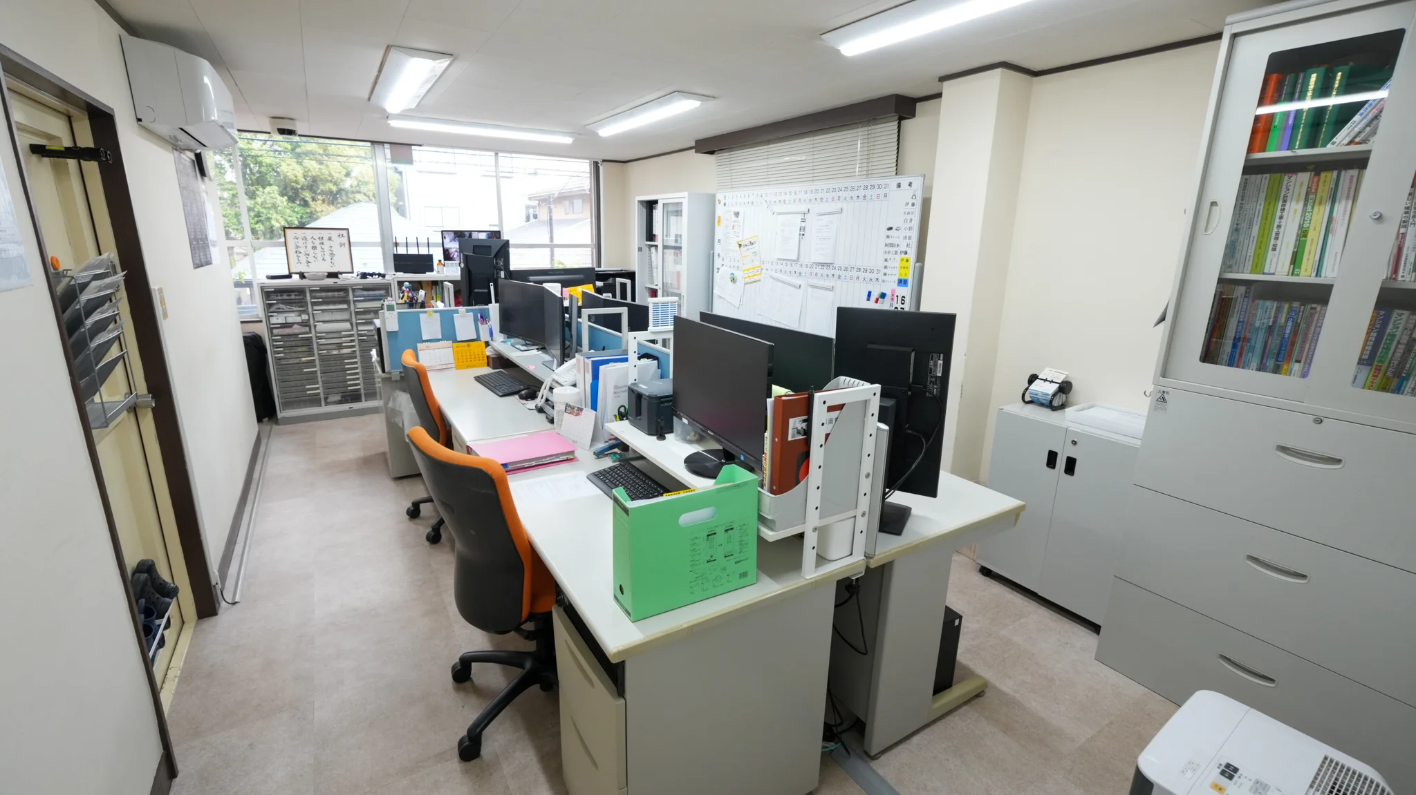 会社概要ページヘッダー背景