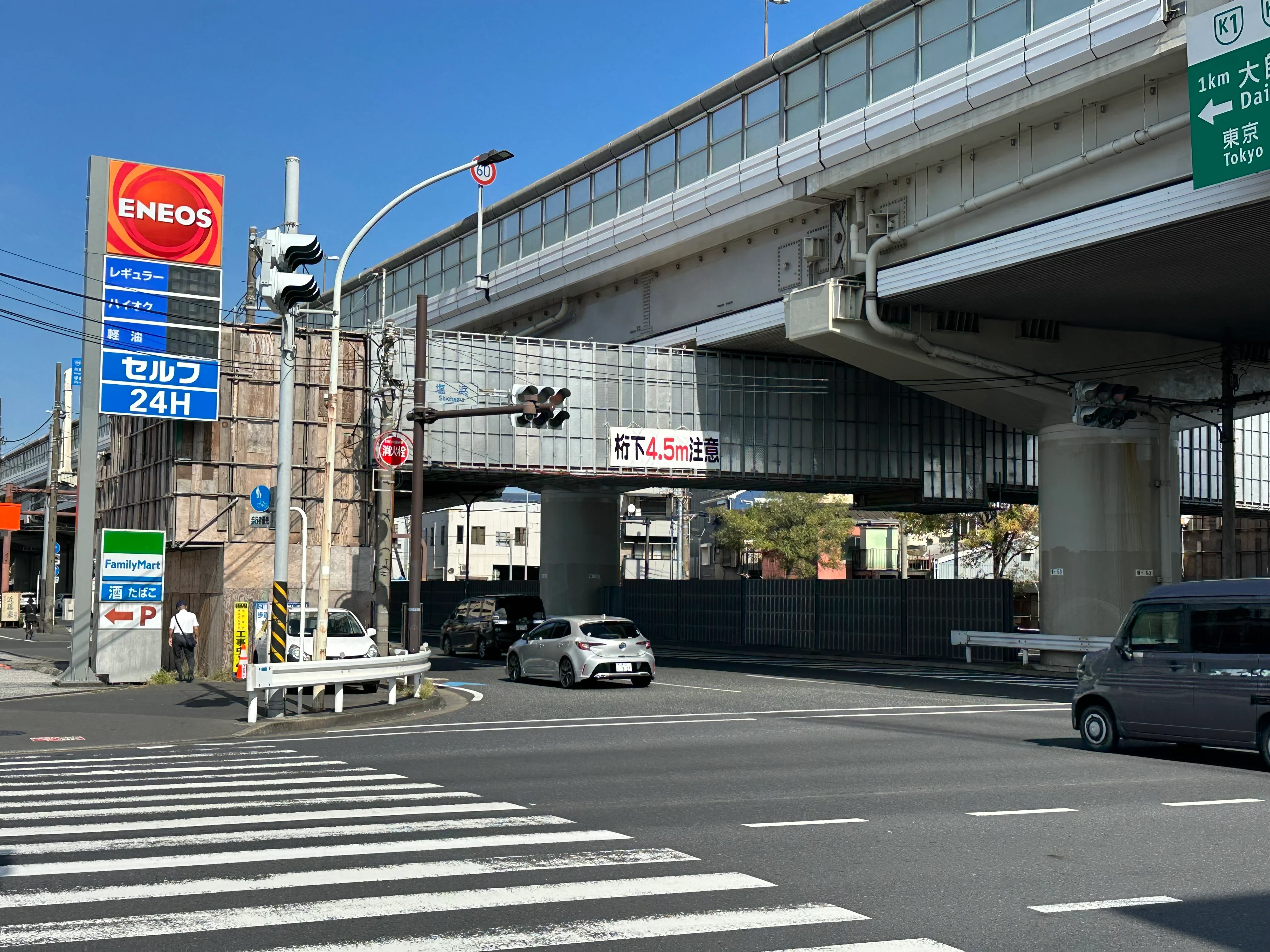 歩道橋補修工事 施工中