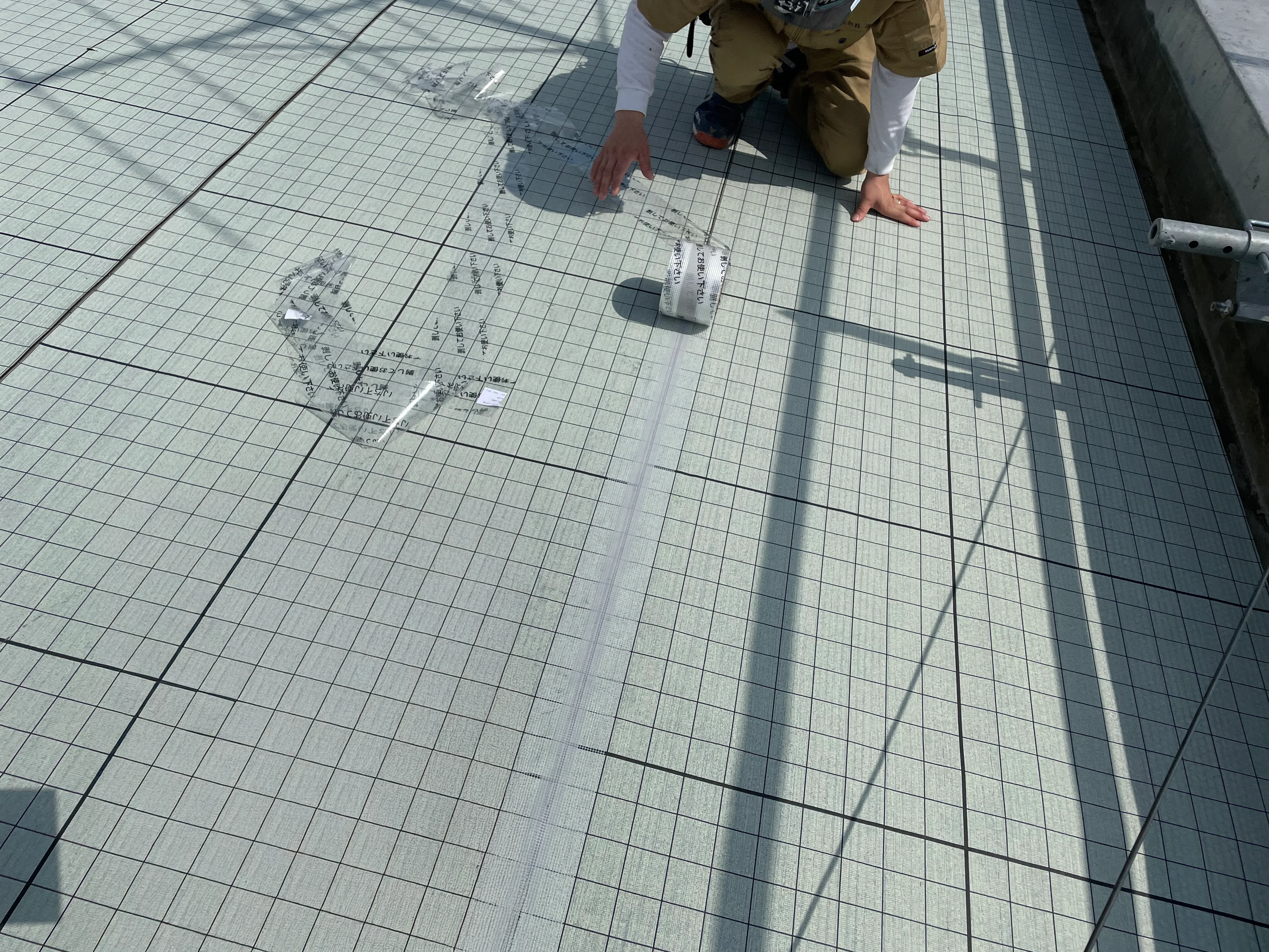 配水所屋上防水改修工事 施工中